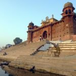 The Ghats